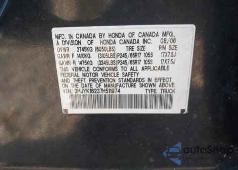 2007 Honda Ridgeline Rt from USA, damaged, VIN 2HJYK16237H511974